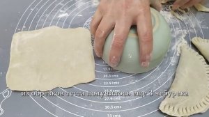 Быстрые чебуреки из готового теста – хрустящие и сочные