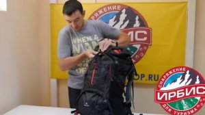 Рюкзак Nova Tour Блэк Хол 60