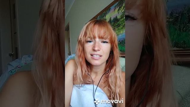 Мама, научи меня плохому смотреть онлайн