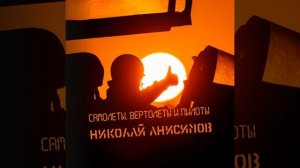Мальчик на феррари