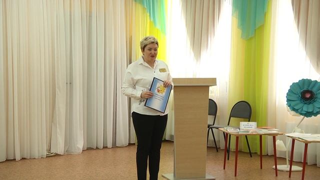 «PROбразование»