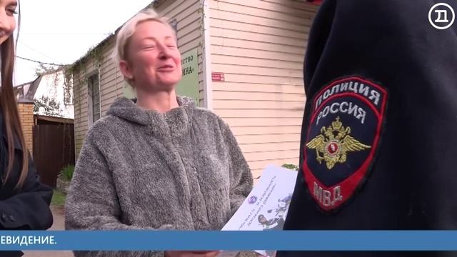 23.05.2023 Домодедово. Главные события