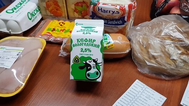 МОИ ПОКУПКИ // РАЗНЫЕ ПОЛЕЗНОСТИ И ВКУСНОСТИ