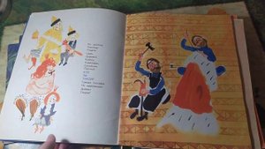 Тонкие детские книги из СССР ( часть 3)