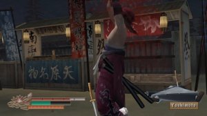 Danpachi (Kubirabasara) Gameplay - Way of the Samurai 2 [侍道2]