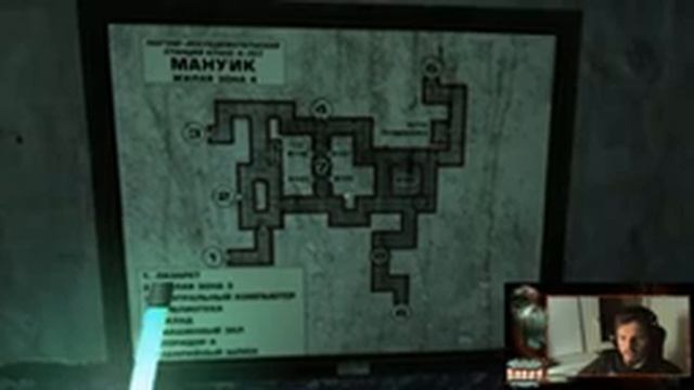 ПРОХОЖДЕНИЕ НА РУССКОМ ЯЗЫКЕ PENUMBRA: BLACK PLAGUE | ПЕНУМБРА | СТРИМ
