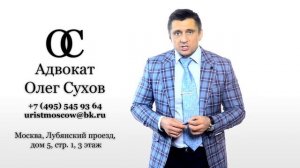 Взыскание долга по договору займа и расписке
