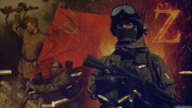 За мир во всем мире. смотреть онлайн