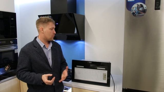 Полновстраиваемая вытяжка MH60i550GB от компании Midea смотреть онлайн