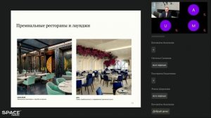 Вебинар: "Катар со Space Travel: Тонкости продаж от А-Я / Зимний сезон 2024" #катар #qatar