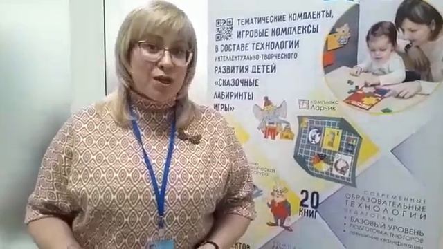 Макарова Марина Александровна, г. Нижний Новгород смотреть онлайн