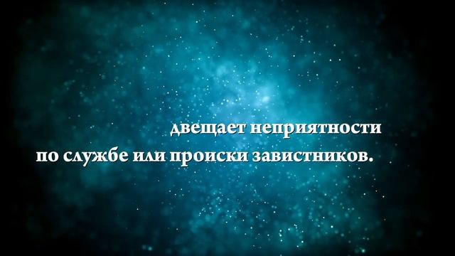 К чему снится видеть себя в гробу - Онлайн Сонник Эксперт смотреть онлайн