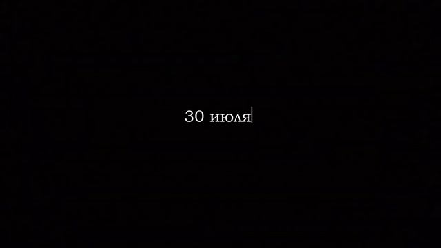 Мармарис, Турция pt. 2:  аттракционы. море. кофе. море.