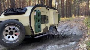 Внедорожный прицеп капля "Отшельник" TAIGA CAMPER