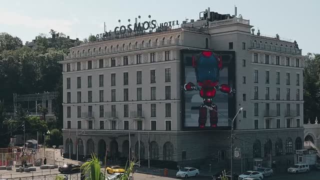 Cosmos Sochi Hotel