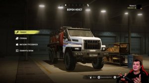 УРАЛ NEXT - ЛУЧШИЙ в СВОЁМ РОДЕ ➤ Мод Для SnowRunner