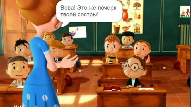 Почерк.avi
