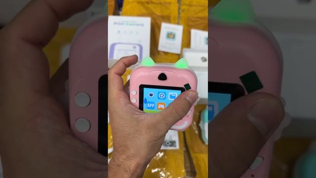 1 ноября 2023 г. смотреть онлайн