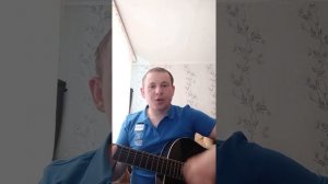 15 лет ( малолетка)..... песни у костра..... дворовые песни.....