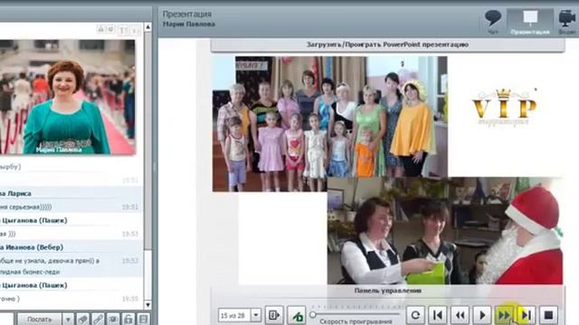 Рекрутинг офлайн от 5 октября 2015 Павлова Мария смотреть онлайн
