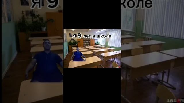 В школе стулья ломали, сейчас задние крылья? смотреть онлайн