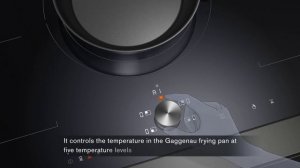 GAGGENAU - Функция «Сенсор жарки»