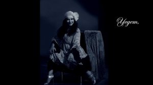 Леонсия Эрденко  - Я милого узнаю по походке