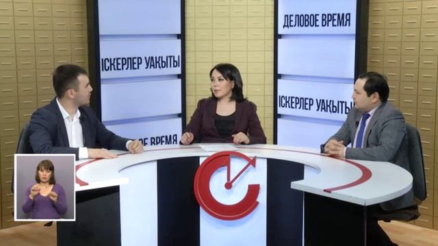 Ауыл шаруашылығы өнімдерін өткізудің жаңа жүйесі (03.05.16) смотреть онлайн