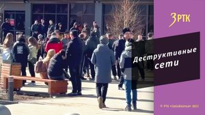 Более пятидесяти подростков в Чите получили предостережения о соблюдении общественного порядка