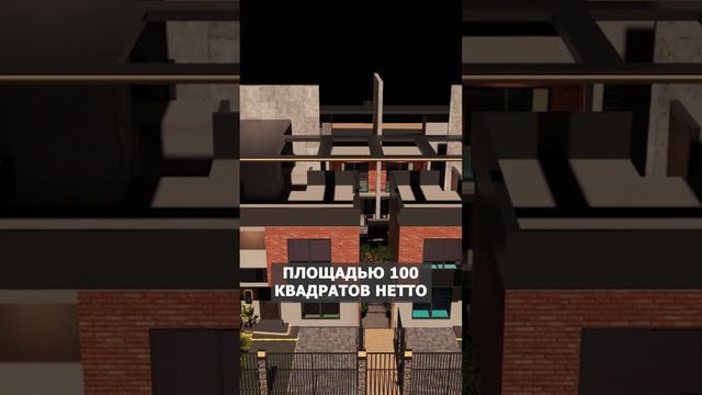 Такое возможно?! Дуплекс в Мерсине! Недвижимость Турции с ВНЖ #недвижимостьвтурции #турция