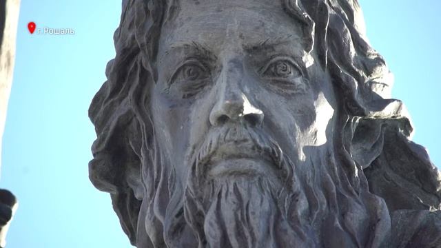 В Рошале открыли памятник Андрею Первозванному смотреть онлайн