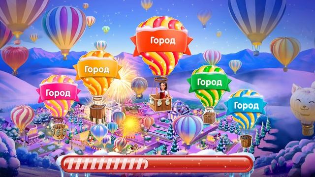 Моя Кофейня Марафон Фестивалей