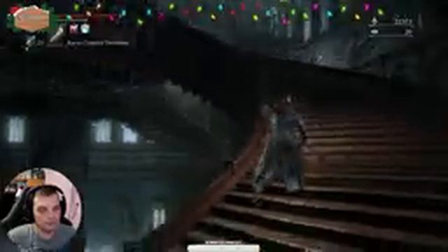 Старые охотники 2 часть/ Bloodborne - Порождение крови / Стрим № 12