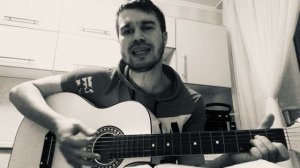 Голуби летят над нашей зоной (кавер на гитаре)