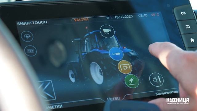 Valtra®️ Т234: эффективная техника – оптимальный результат смотреть онлайн