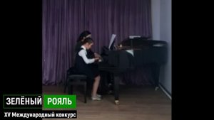 Васильева Мария, Шманько Ю.М./ С.Джоплин. Артист эстрады | ЗЕЛЁНЫЙ РОЯЛЬ