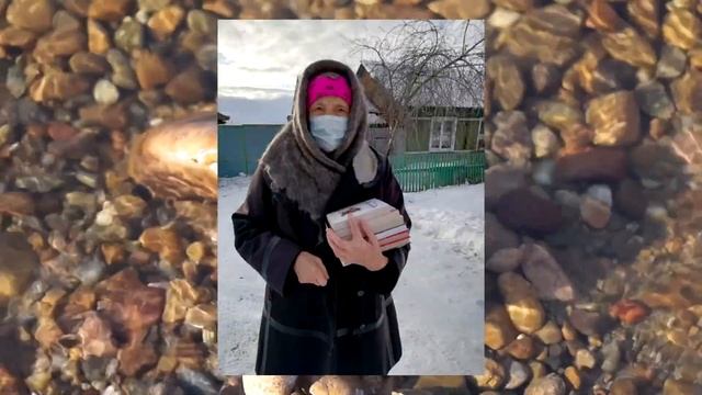 Благодарность братским врачам, медсёстрам, фармацевтам, волонтёрам, руководителям за доблестный тру смотреть онлайн