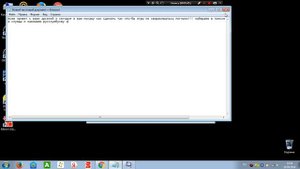 Как убрать сворачивание игр