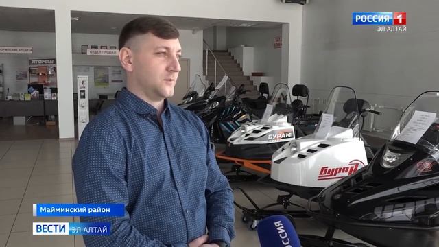 Госода Игорь Мячин и Салон Активный отдых является официальным дилером Русская Механика Алтае . смотреть онлайн