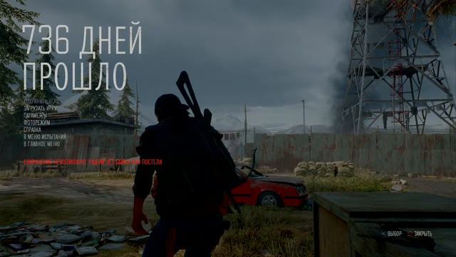 Days Gone(Жизнь после)Новая игра+ смотреть онлайн