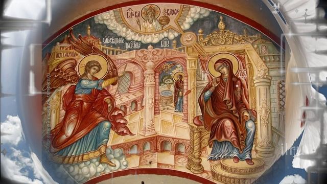 7 апреля Благовещение - Поздравь Любимых
