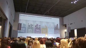 Наталья Дроздова