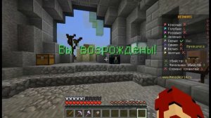 Челлендж без лука и без меча на бед варс | Bed Wars minecraft