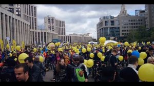 Велопокатушки 2017#2 Московский вело парад 28.05.2017