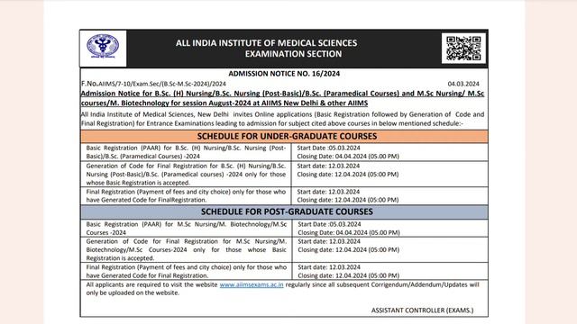 RUC Code & Final Registration | AIIMS BSc Nursing & Paramedical 2024 | Form Accepted or Rejected 🥲