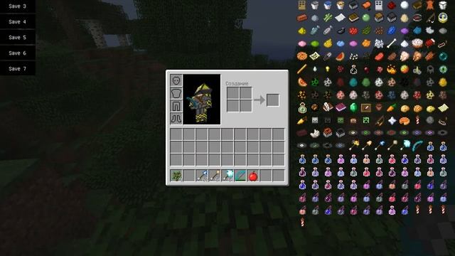 Мод на лук и новые стрелы в MInecraft 1.5.2 смотреть онлайн