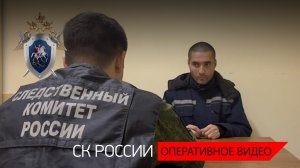 В Донецкой Народной Республике осуждены 7 военнослужащих националистического полка «Азов»