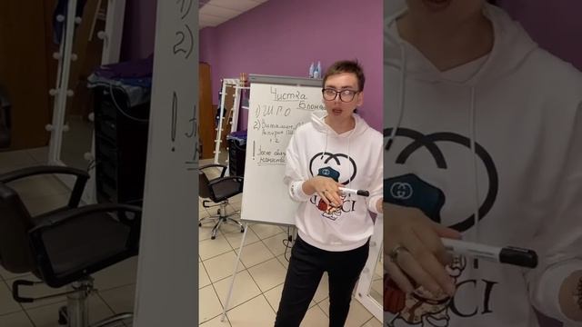 Чистка блонда в домашних условиях. смотреть онлайн