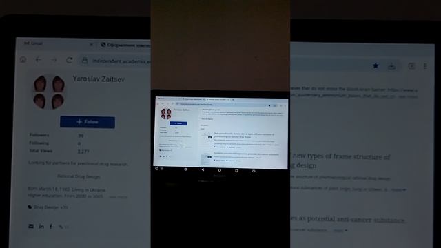 Ищу соискателей на нобелевскую премию. смотреть онлайн