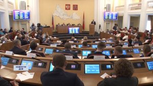 Отчет губернатора Оренбургской области